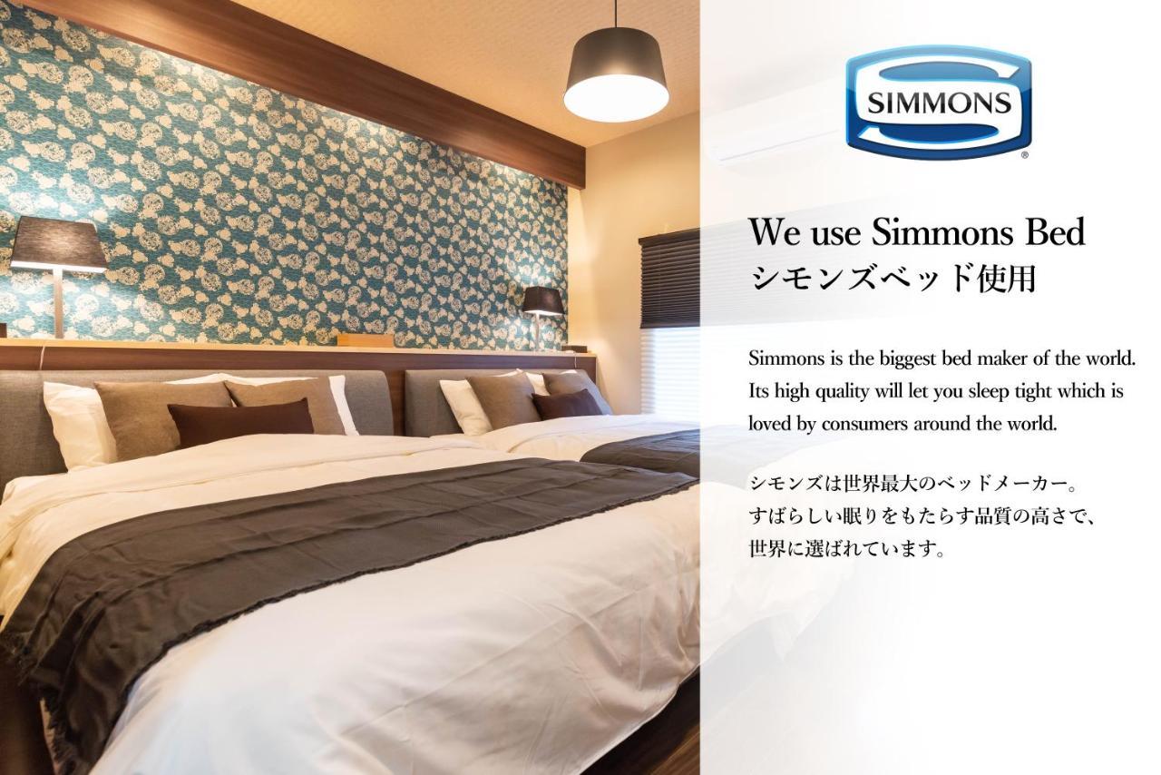 Bijou Suites Miyabi โอซาก้า ภายนอก รูปภาพ